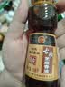 古币 芝麻香油 纯芝麻油 163ml小瓶 凉拌调味火锅油碟 北京老字号 实拍图