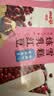 明治炼乳红豆雪糕 64g*6支 彩盒装（新旧包装随机发货） 实拍图