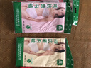 AB4条商场同款女抗菌短裤棉质中老年夏薄宽松大码高腰奶奶三角内裤 （混色2条+ 大红2条） 4条 2XL 实拍图