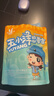 玉洋即食虾仁118g（18-22只）低脂高蛋白真空独立小包装烤虾海鲜零食 实拍图