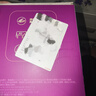 a2紫吨吨益生菌乳铁蛋白中老年奶粉800g*2富硒高钙高蛋白肠胃礼盒 实拍图