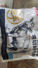 鲜京采 国产山东黄牛谷饲原切牛腿肉3斤 生鲜牛肉 烧烤炖煮食材 实拍图
