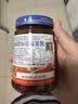 美茵塔尔Maintal德国进口 草莓果肉果酱玻璃瓶装340g 冰淇淋面包搭档 实拍图