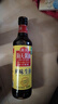 海天 鲜味生抽酱油500mL 经典系列 原粒黄豆酿造酱油点蘸提鲜凉拌 实拍图