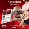 西麦低脂0糖纯黑麦片1.8KG 高蛋白膳食纤维健身代餐早餐无糖 实拍图