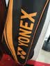 尤尼克斯（YONEX）羽毛球拍全碳素进攻单拍天斧5U轻量AXCSSL白金升级已穿线附手胶 实拍图