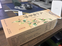 三味酥屋福建泉州特产伴手礼芋头酥饼芋泥馅饼中式糕点心礼盒休闲零食180g 实拍图