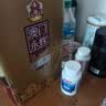 永辉澳门鸡蛋卷经典原味938g礼盒 休闲零食下午茶中秋节送礼饼干特产 实拍图
