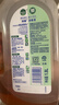 滴露（Dettol）消毒液消毒水衣物除菌液洗衣服地板杀菌除螨消毒喷雾片非84次氯酸 【灭活HPV16】消毒液松木1.8L*2瓶 实拍图