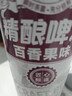 鱼跃580血糖仪医用级家用血糖测量仪高精准好评榜 仪器+300支试纸 实拍图