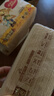 泉林本色柔韧抽纸3层133抽*3包亲肤宝宝婴儿纸巾卫生纸餐巾纸面巾纸更健康 实拍图