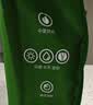 京东京造 意式拼配咖啡豆250g中度烘焙高分铂金奖阿拉比卡果酸手冲 实拍图
