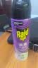 雷达（Raid）杀虫剂喷雾550ml*1瓶无香型家用室内杀虫气雾剂 蟑螂药 灭蚁苍蝇 实拍图