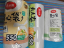 美丽雅保鲜袋食品级中号加厚1丝650只 可冷冻一次性冰箱收纳塑料袋 实拍图