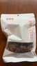 采芝斋苏式蜜饯敲扁橄榄苏州特产传统零食立袋敲扁橄榄150g 实拍图