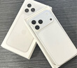 绿联【相机键全包|冰透散热|不发黄】适用iPhone17ProMax手机壳苹果17ProMax保护套全包磁吸透明防摔 实拍图