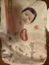 好奇（Huggies）铂金装小桃裤成长裤L120片(9-14kg)尿不湿拉拉裤【夏季散热王】 实拍图
