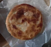 思念牛肉粉丝馅饼1.15kg10片肉饼馅饼早餐面点速食早餐煎饼夜宵 实拍图