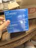 【原研药】波立维 硫酸氢氯吡格雷片75mg*28片/盒 6盒装 实拍图