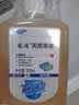 利尔康（LIRCON）葡清天然皂液无磷洗手液医护同款低泡抑菌整箱500ml*25 实拍图