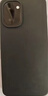 一加Ace 6T 12GB+512GB 闪速黑 oppo 第五代骁龙 8 165Hz 超高刷电竞屏 学生游戏拍照手机 实拍图