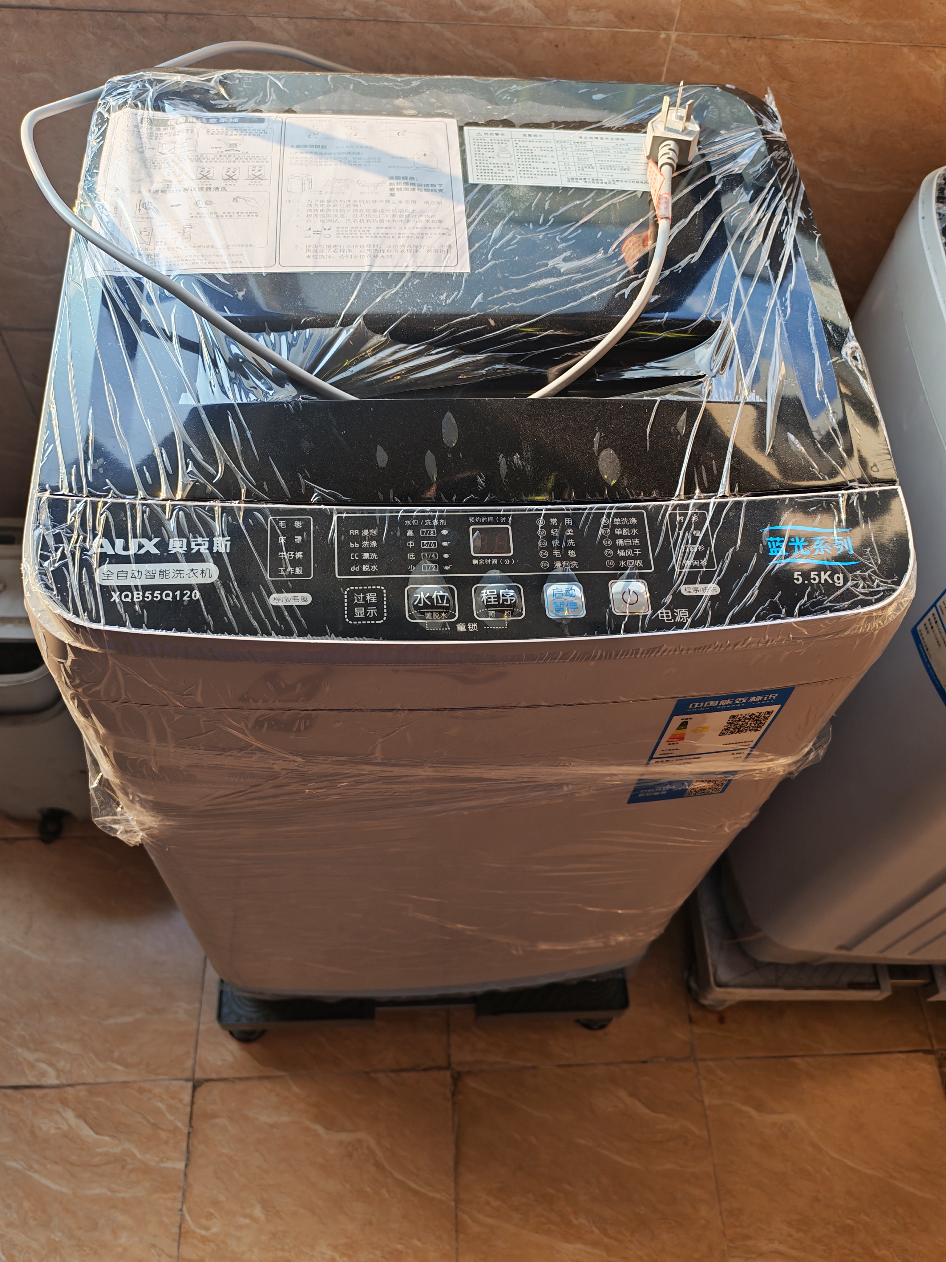 奥克斯（AUX）波轮洗衣机全自动 大容量洗衣机家用宿舍租房神器 【国补】 灰色10KG洗脱容量/智能风干【蓝光抑菌】 波轮 实拍图