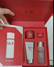 SK-II神仙水75ml精华液sk2水乳化妆品护肤品套装【明星集卡互动奖品】 实拍图