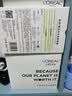 欧莱雅安瓶面膜4.0 15片补水保湿修护舒缓护肤品七夕礼物 实拍图