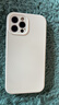 第一卫DIVI【官 版 真 液 态】适用苹果17手机壳iPhone17保护套液态硅胶亲肤镜头全包超薄防摔男女墨 实拍图