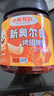 小熊驾到 新奥尔良腌料蜜汁味140g儿童烤肉炸鸡烤鸡翅烧烤料腌料粉调味料 实拍图
