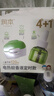 润本电蚊香液驱蚊液45ml*5瓶+1个定时加热器驱蚊防蚊蚊香无香型 实拍图