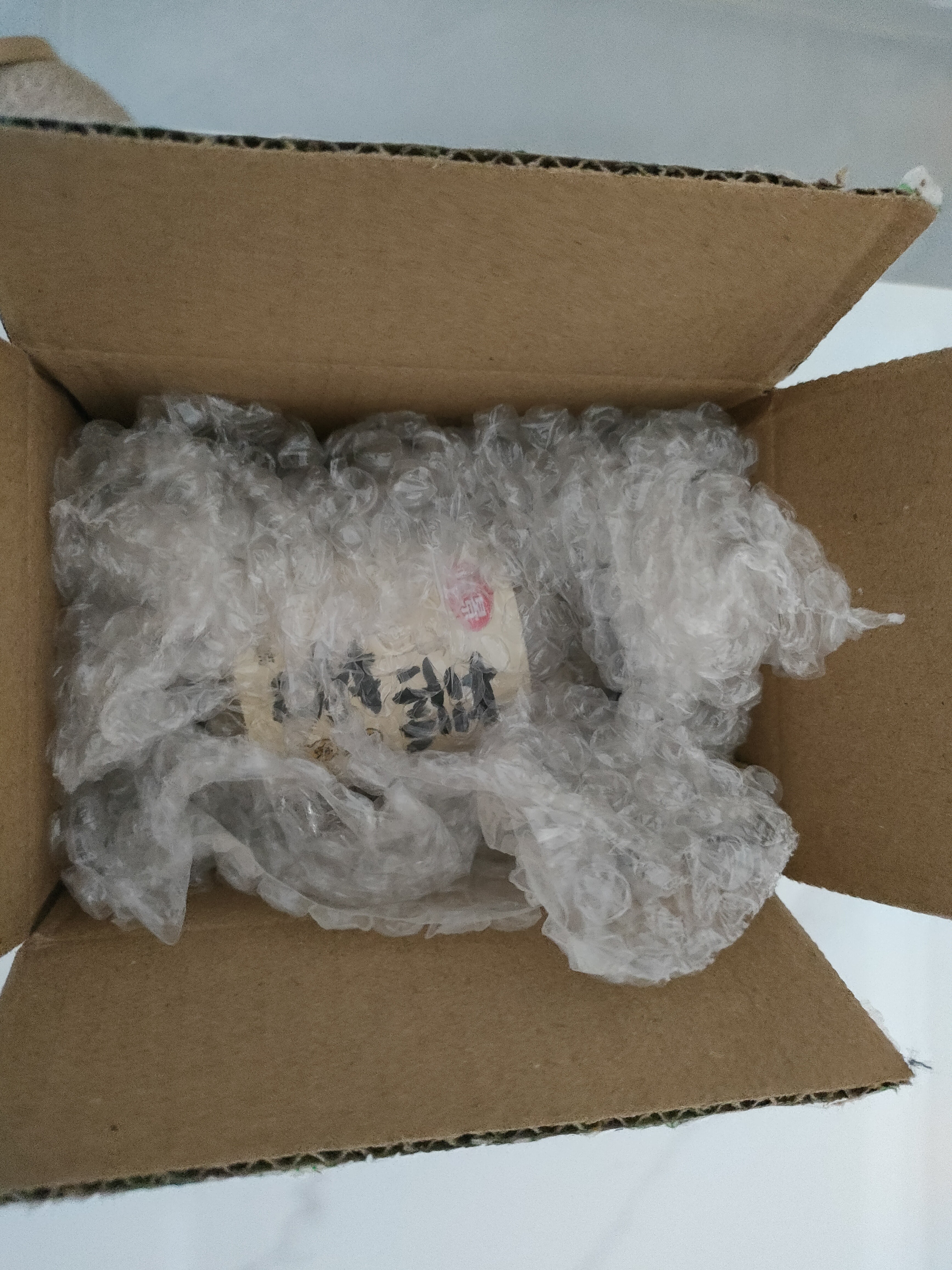 仲景 蒜蓉调味酱180g 鲜香蒜泥凉拌菜小龙虾烧烤火锅蘸料 实拍图