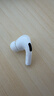苹果/Apple Airpods 1代/2代/3代单只补配充电仓左右耳Pro2苹果二手无线蓝牙耳机 AirPods Pro左耳 9成新 实拍图