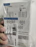 准信（Accu News）艾滋病检测试纸 HIV艾滋病血液检测试纸 5盒装 实拍图