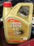 嘉实多（Castrol）极护智E版 全合成机油 5W-30 SP/C2 4L 京东自营 京东养车保养 实拍图