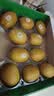 佳沛（zespri）新西兰阳光金奇异果10粒巨大果单果146-175g 猕猴桃水果礼盒 实拍图