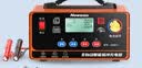纽曼（Newsmy）C90pro汽车电瓶充电器12v24v全自动修复器智能数显货车摩托车轿车专用电池快速充电机 实拍图