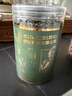 南京同仁堂蒲公英叶茶长白山野生特级蒲公英叶根茶炒制散婆婆丁节养生茶80g 实拍图