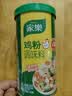 家乐鸡粉系列 鸡粉调味料300g 家用替代味精炒菜煮面煲汤鸡汤火锅提鲜 实拍图
