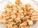 卡乐比（Calbee）低gi燕麦片 冷泡减糖水果麦片550g 非油炸 营养早餐代餐零食 实拍图