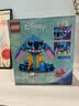 乐高（LEGO）积木迪士尼43249 史迪奇玩偶男女孩儿童玩具生日礼物赠礼袋 实拍图