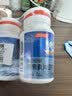 汤臣倍健速释褪黑素30片*3 含B6改善睡眠失眠助眠 深度睡眠 非gaba 实拍图
