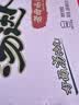 统一汤达人 老母鸡汤面 杯面 70g*12杯 整箱批发 方便面泡面速食面 实拍图