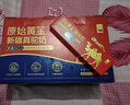 原始黄金新疆正品骆驼奶粉330g*2罐益生菌驼乳粉无蔗糖中老年儿童成人礼盒 实拍图