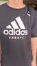 阿迪达斯（adidas）【特价清仓】夏季男女同款短袖男T恤跑步健身运动速干百搭 2XL 实拍图