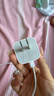 Apple/苹果 40W type-c快充充电器 苹果usb-c原装充电头 旗舰店新款苹果iPhone 17 Pro Max充电器 实拍图