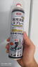 巨奇（JUQI）鞋子除臭杀菌喷雾360ml*3鞋子除臭剂银离子消毒杀菌鞋柜防臭脚气 实拍图
