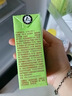 王老吉凉茶250ml*24盒绿盒装 植物草本降火饮料 （新老包装随机发货） 实拍图