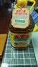 鲁花 低芥酸特香菜籽油5L 非转基因 粮油 食用油 压榨 菜籽油5L 实拍图