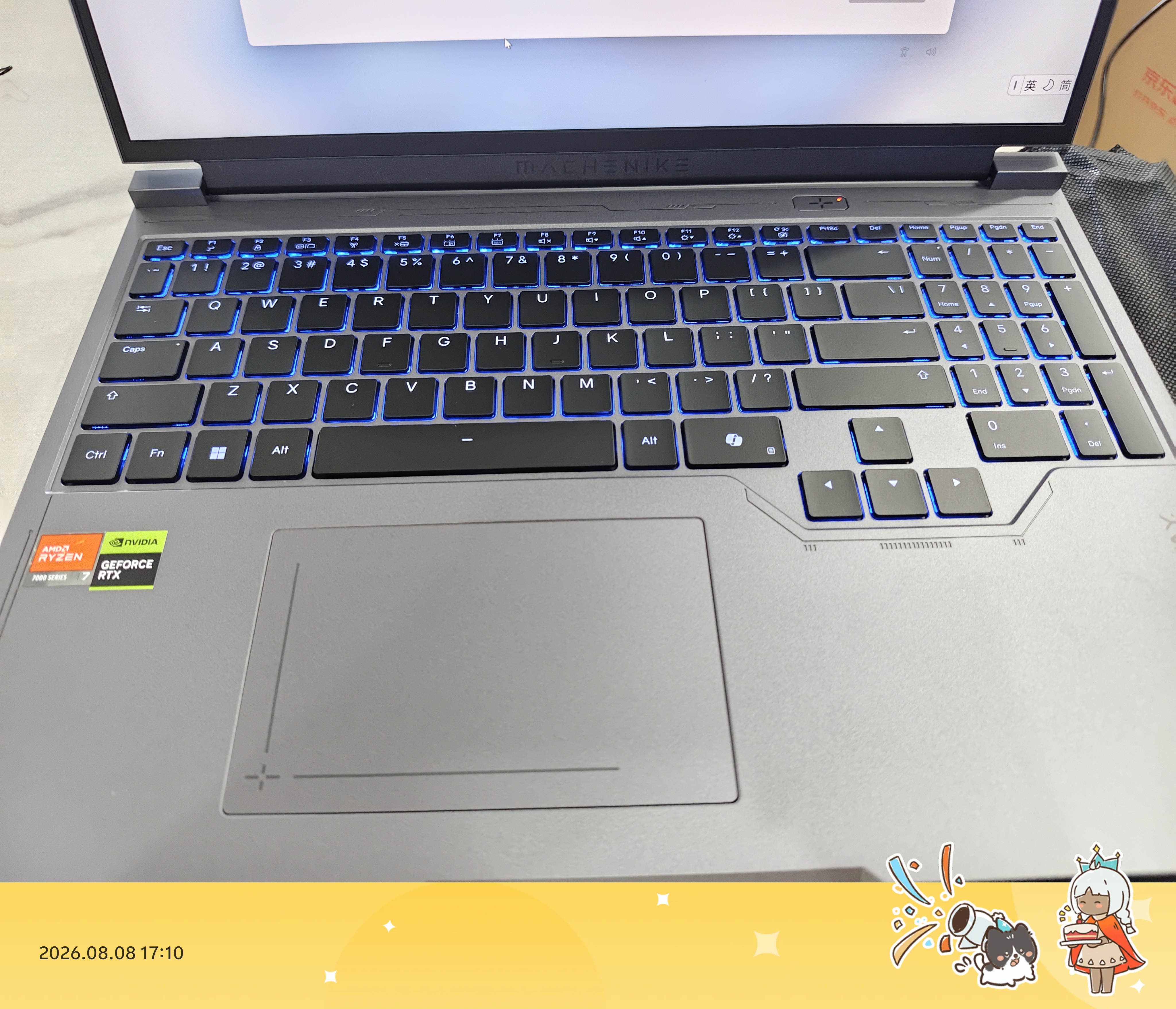 机械师曙光16S【RTX5050 国家补贴】16英寸AI学生办公游戏本笔记本电脑R7 7745HX 180Hz 2.5K 屏 16G 1T 实拍图